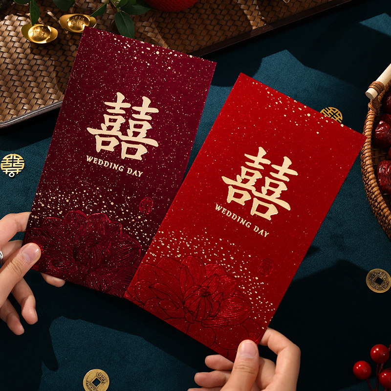 Wedding Envelopes - Red Envelope for Wedding, Chinese Hot