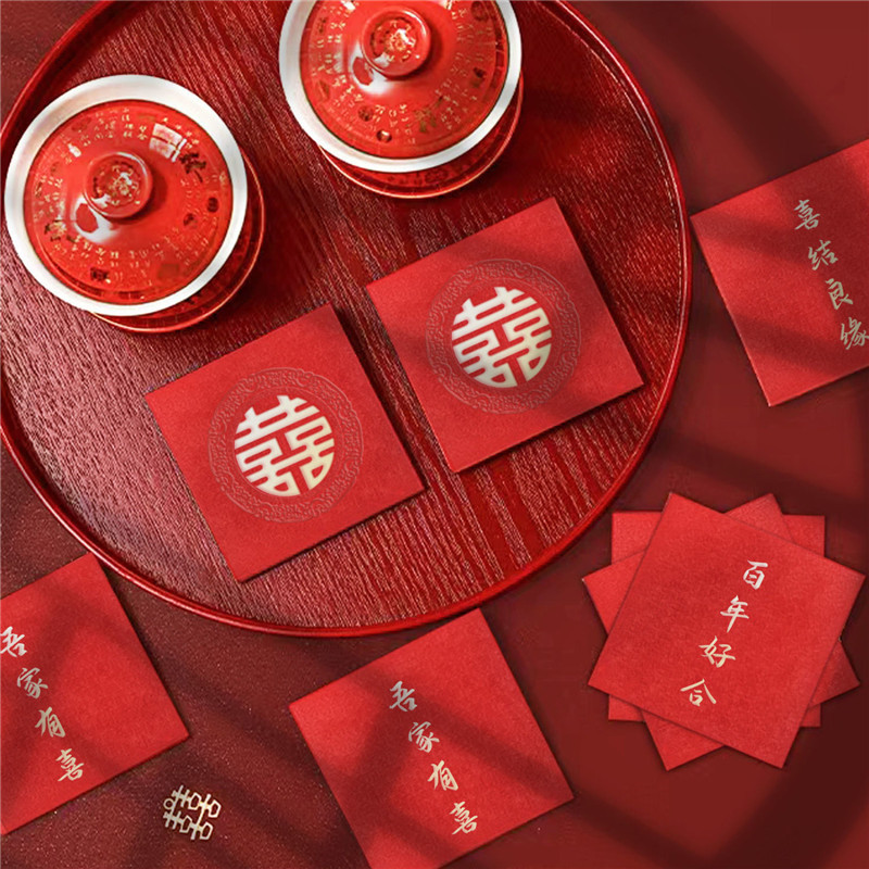 60Pcs/Set Red Envelope Wedding - Wedding Envelopes review and price
