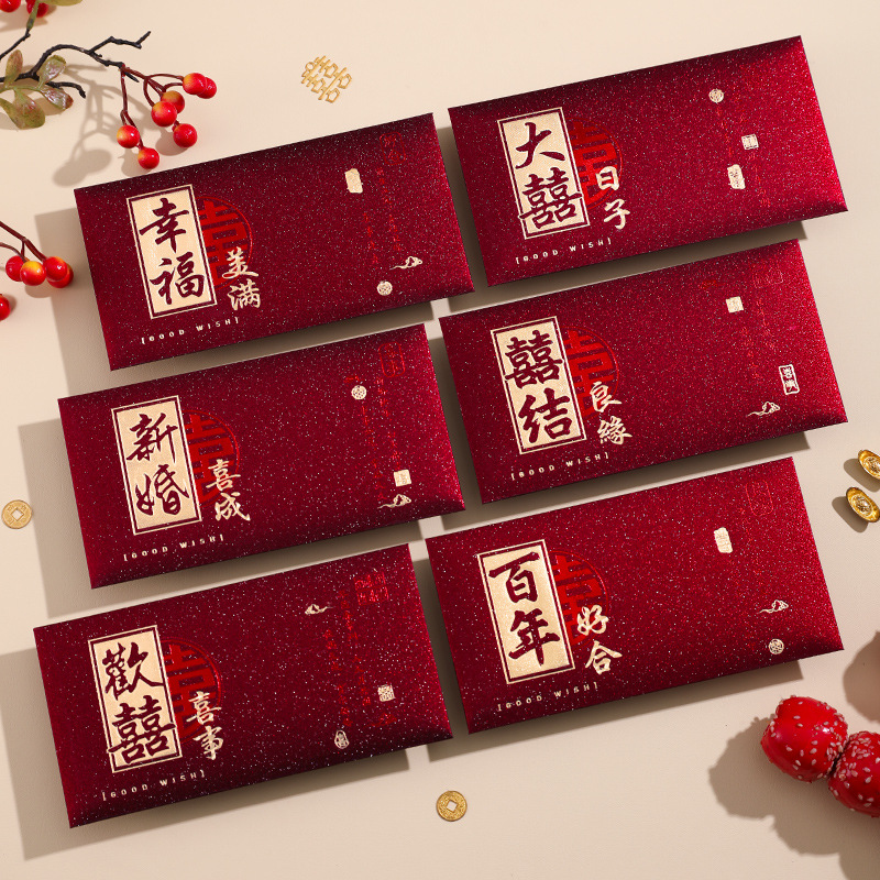 6pcs Wedding Red Envelopes Mar - Wedding Envelopes review and price