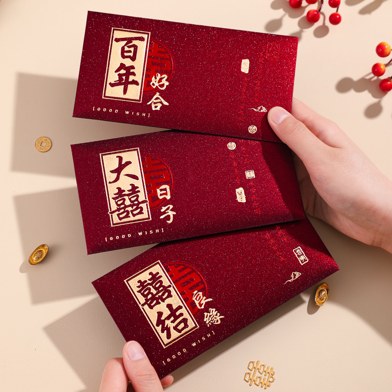 6pcs Wedding Red Envelopes Mar - Wedding Envelopes review and price