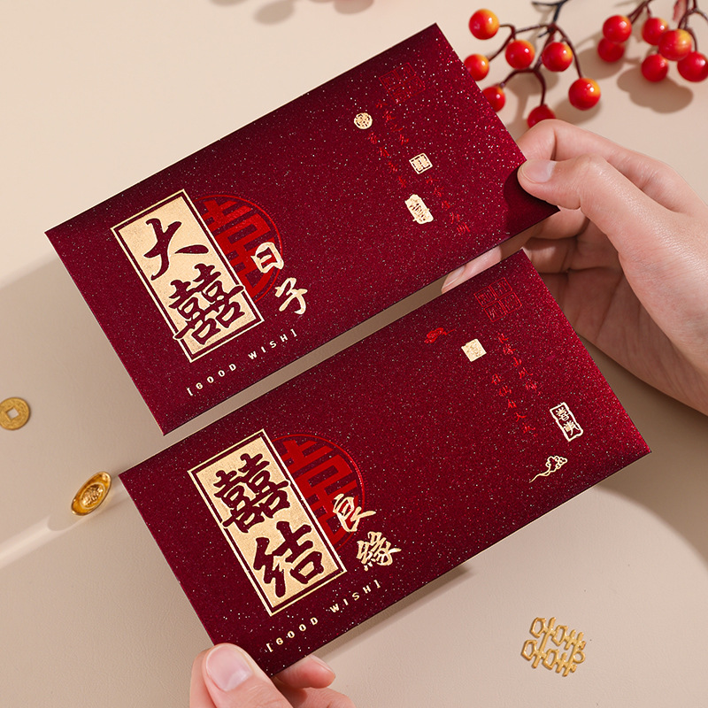 6pcs Wedding Red Envelopes Mar - Wedding Envelopes review and price