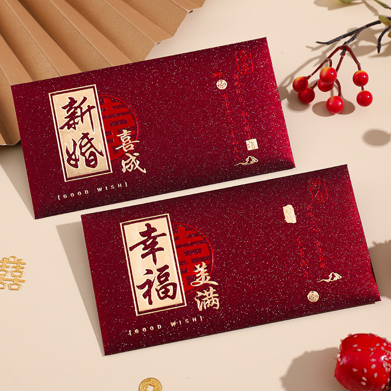 6pcs Wedding Red Envelopes Mar - Wedding Envelopes review and price