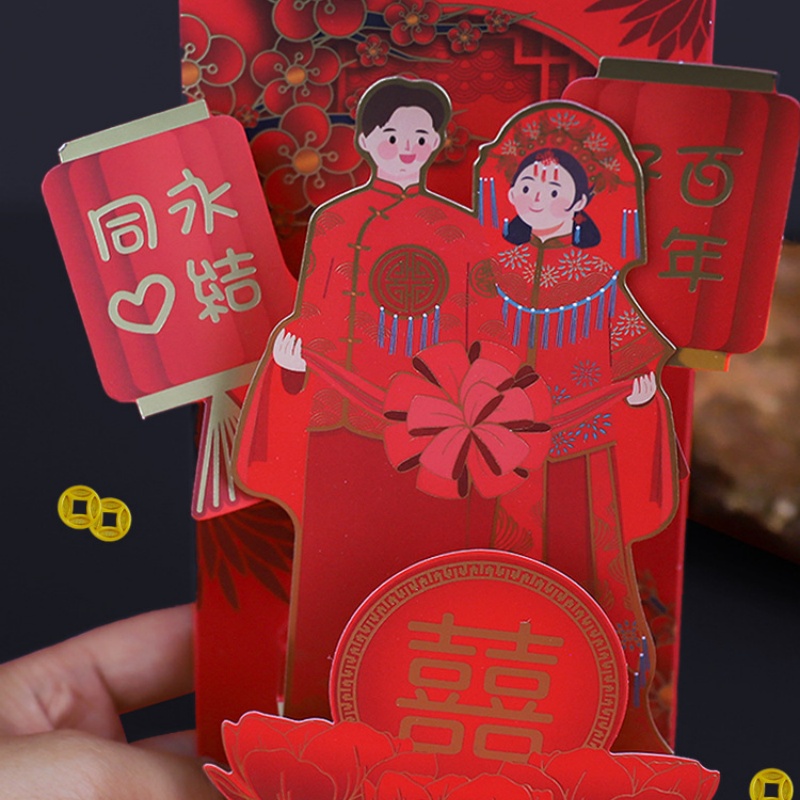Wedding Red Envelopes Marriage - Wedding Envelopes review and price