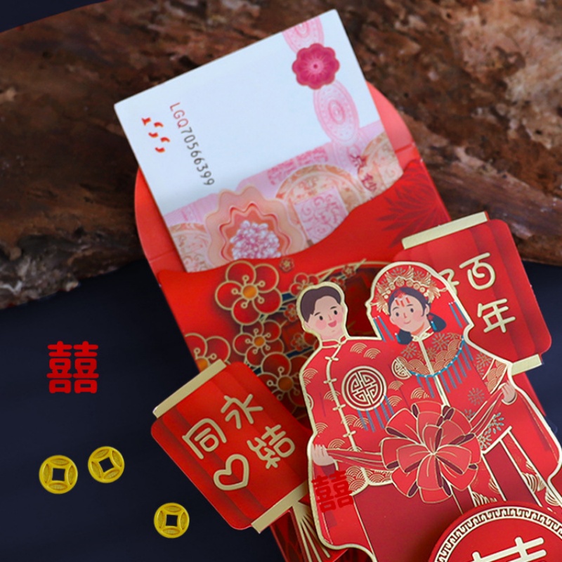 Wedding Red Envelopes Marriage - Wedding Envelopes review and price