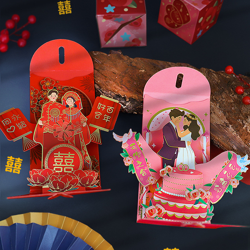 Wedding Red Envelopes Marriage - Wedding Envelopes review and price