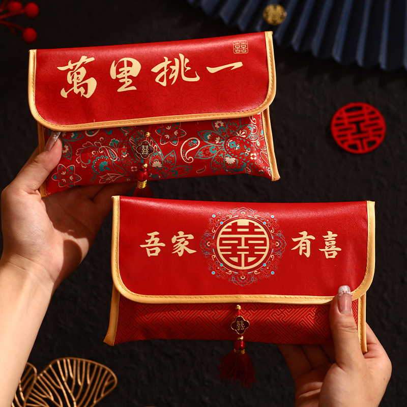 Chinese Wedding Red Envelope L - Wedding Envelopes review and price