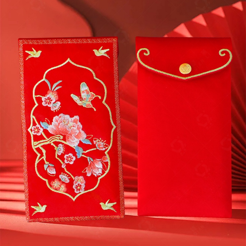 1Pcs Traditional Chinese Embro - Wedding Envelopes review and price