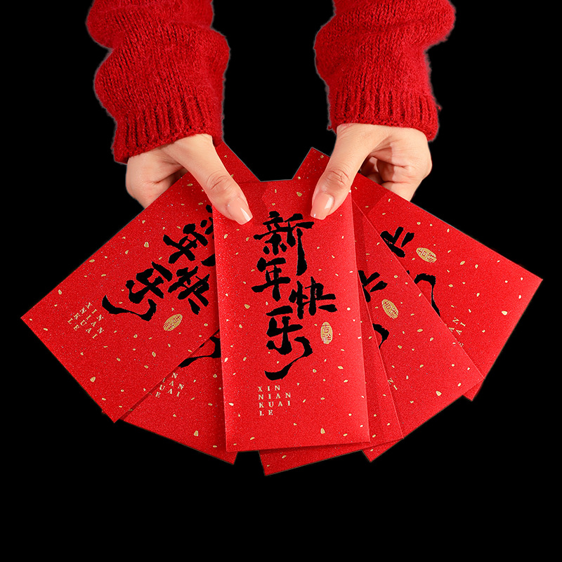 12pcs 2025 Chinese New Year Lu - Wedding Envelopes review and price