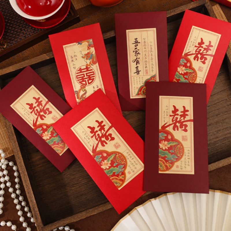 2/4Pcs Chinese Wedding Red Env - Wedding Envelopes review and price