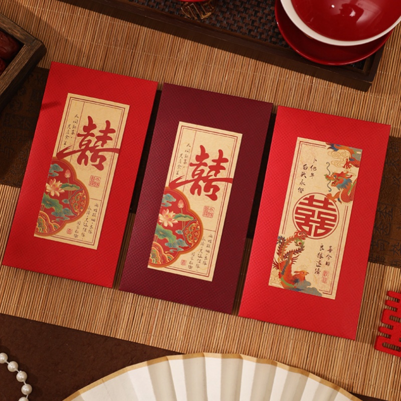 2/4Pcs Chinese Wedding Red Env - Wedding Envelopes review and price