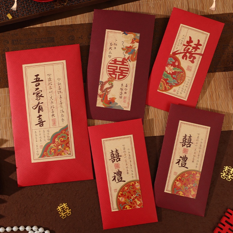 2/4Pcs Chinese Wedding Red Env - Wedding Envelopes review and price