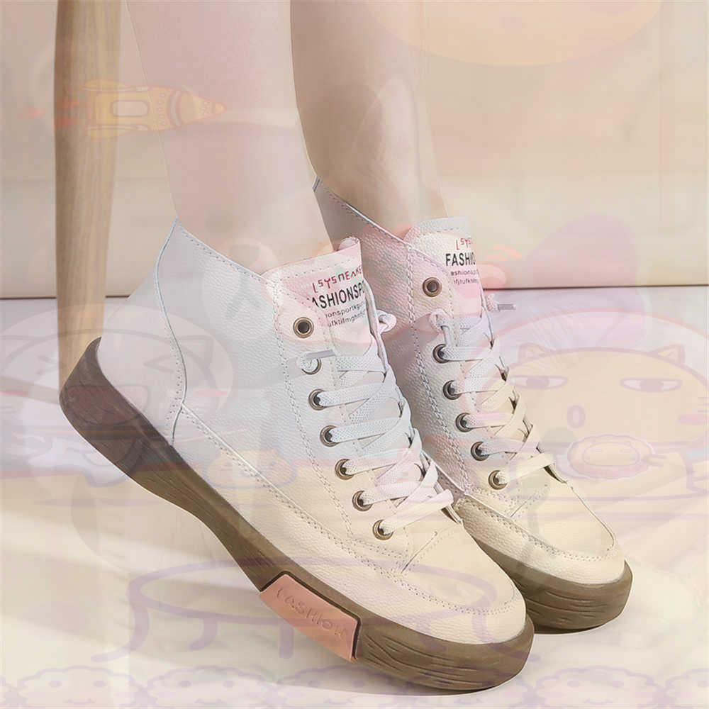 High Top Hi Cut Offers Skatebo - The Wedding Supply Store review and price
