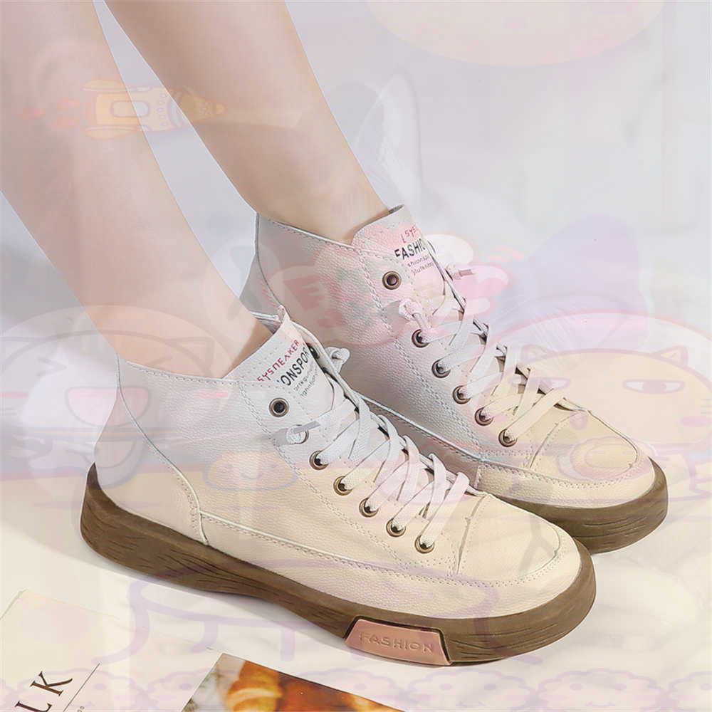 High Top Hi Cut Offers Skatebo - The Wedding Supply Store review and price