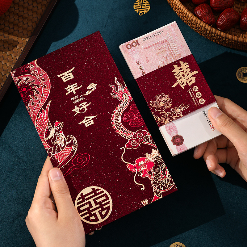 Red Envelope for Wedding, Chin - Wedding Envelopes review and price