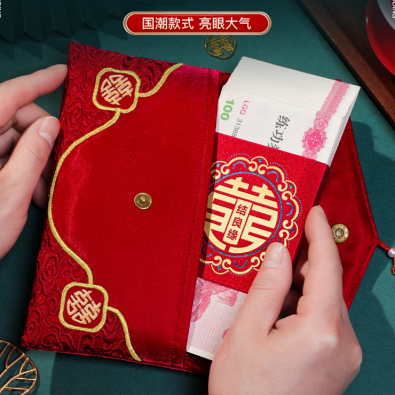Wedding Red Envelope, 19 x 11. - Wedding Envelopes review and price