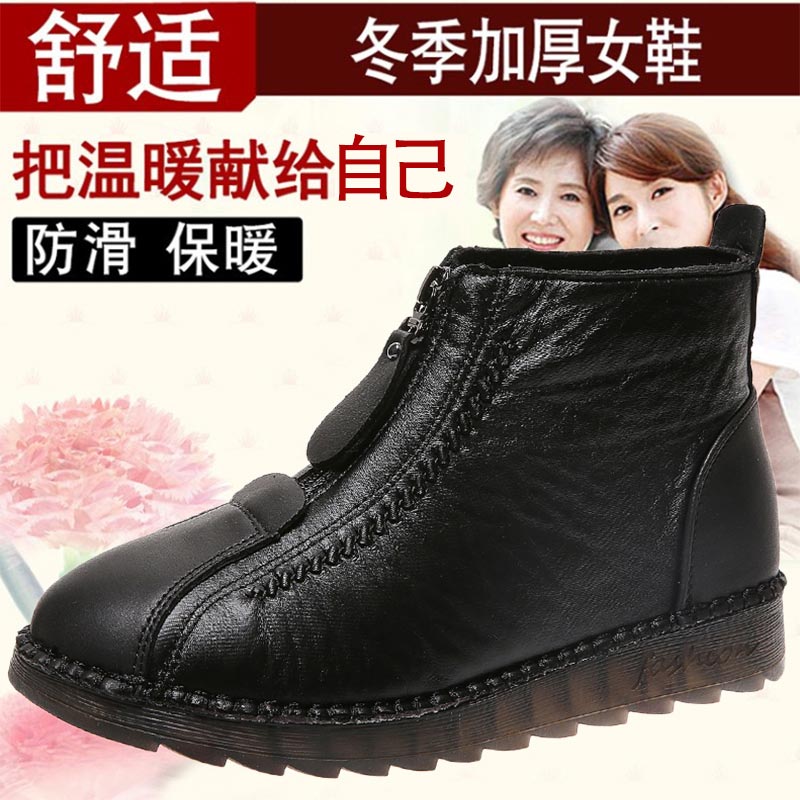 high cut pu leather sneakers w - Wedding Supply Online Store review and price