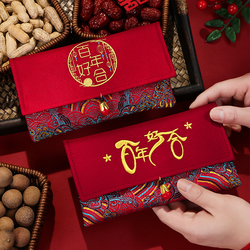 1Pcs Brocade Embroidery Fabric - Wedding Envelopes review and price