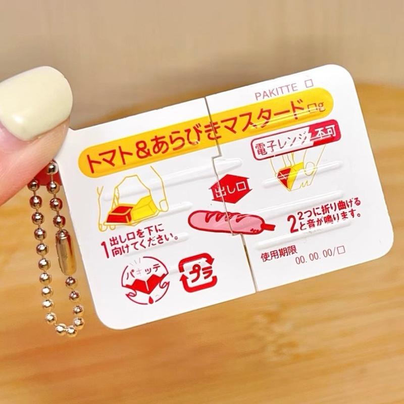 Mini Jam Snap Fidget Toys Food - Wedding Yes review and price