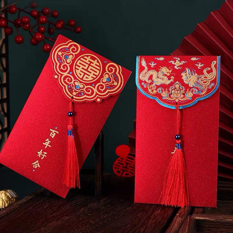 10pcs Traditional Chinese Wedd - Wedding Envelopes review and price